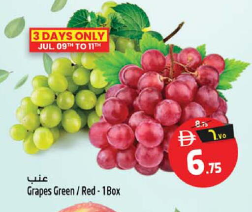 Grapes available at Safari Hypermarket in UAE - Sharjah / Ajman