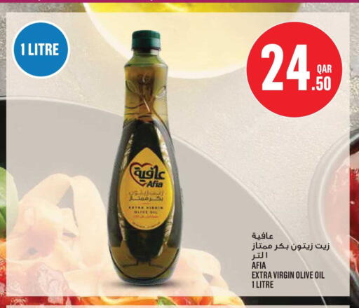 available at Monoprix in Qatar - Al-Shahaniya