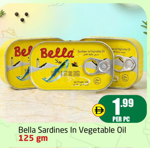 available at Delta Centre in UAE - Dubai