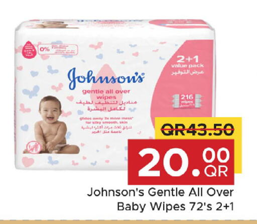 available at Family Food Centre in Qatar - Umm Salal