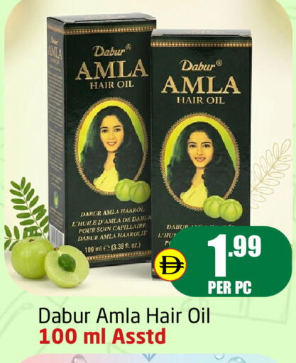available at Delta Centre in UAE - Dubai