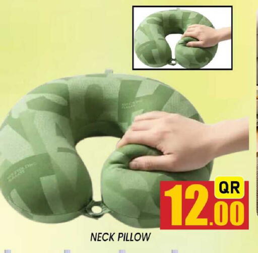 available at شوب اند سمايل هايبرماركت in قطر - الضعاين