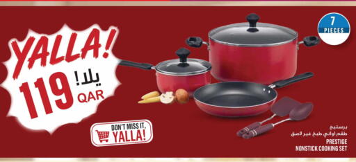 available at Monoprix in Qatar - Al-Shahaniya