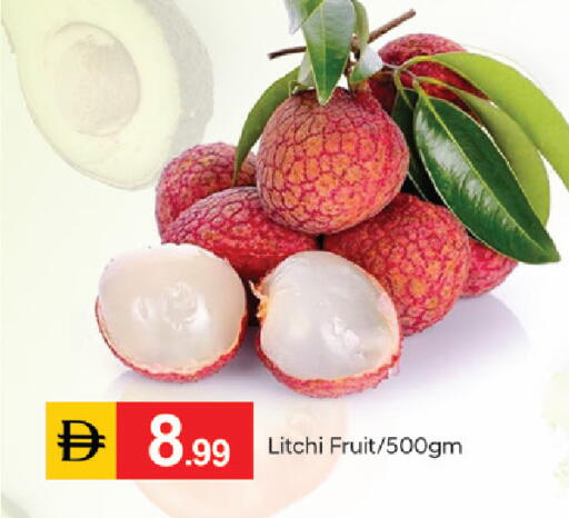 available at TALAL MARKET in UAE - Dubai