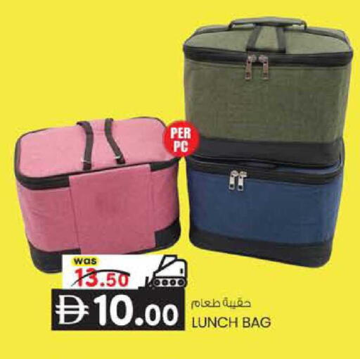 available at K M Trading  in UAE - Sharjah / Ajman