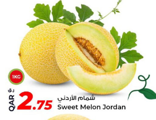 Melon from Jordan available at روابي هايبرماركت in قطر - الريان