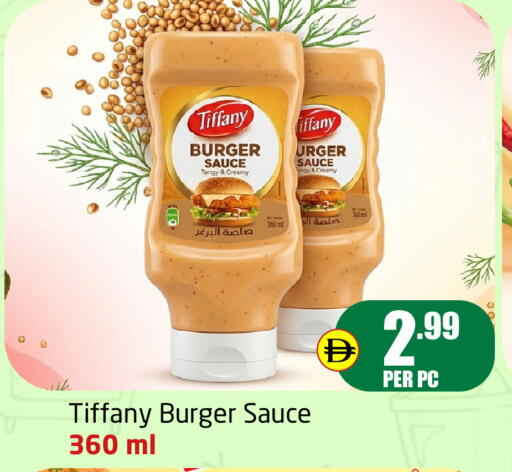 available at Delta Centre in UAE - Dubai