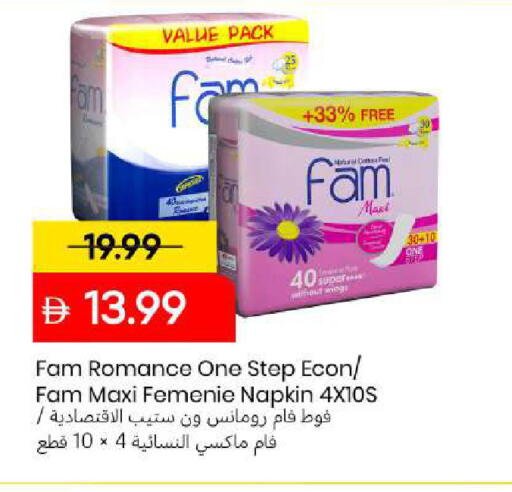 available at Mark & Save in UAE - Sharjah / Ajman