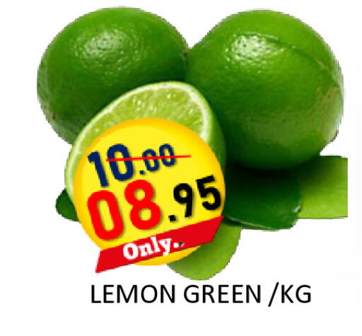 Lemon available at رويال جلف هايبرماركت in الإمارات العربية المتحدة , الامارات - أبو ظبي