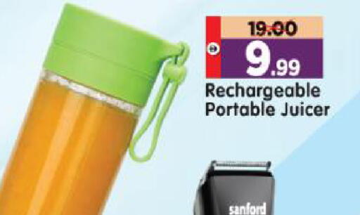 available at Al Madina Hypermarket in UAE - Abu Dhabi