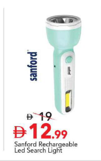 available at مارك & سيف in الإمارات العربية المتحدة , الامارات - أبو ظبي