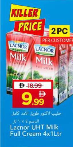 available at Mark & Save in UAE - Sharjah / Ajman