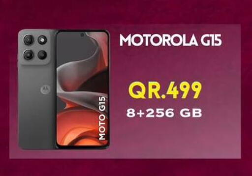 available at Cairo Phones in Qatar - Al Shamal