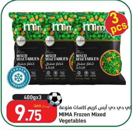 available at SPAR in Qatar - Umm Salal