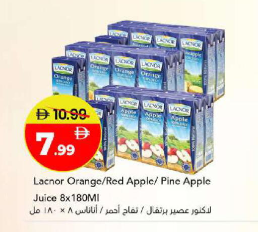 Orange Apple available at مارك & سيف in الإمارات العربية المتحدة , الامارات - أبو ظبي