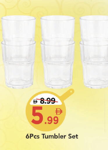 available at Mark & Save in UAE - Dubai