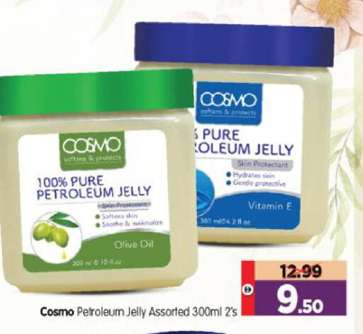 available at Al Madina Hypermarket in UAE - Abu Dhabi