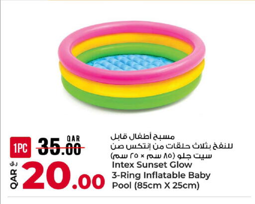 available at روابي هايبرماركت in قطر - الدوحة