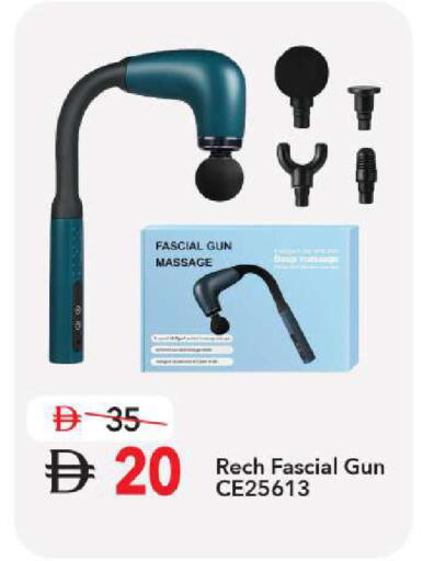 available at Mark & Save in UAE - Sharjah / Ajman