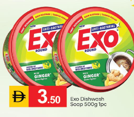 Ginger available at TALAL MARKET in UAE - Dubai