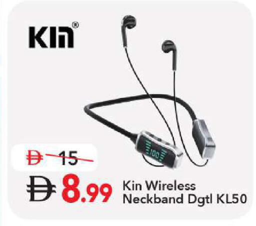available at Mark & Save in UAE - Sharjah / Ajman