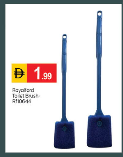 available at سوق طلال in الإمارات العربية المتحدة , الامارات - الشارقة / عجمان
