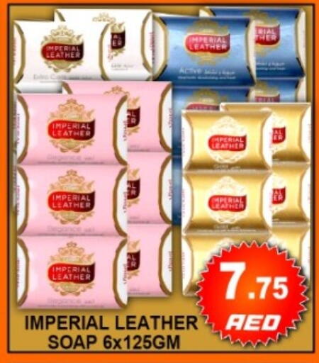 available at جرين جيفت متجر أقسام in الإمارات العربية المتحدة , الامارات - دبي