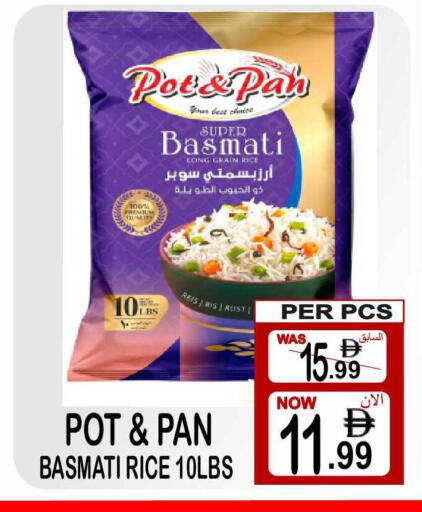 available at Friday Center in UAE - Dubai