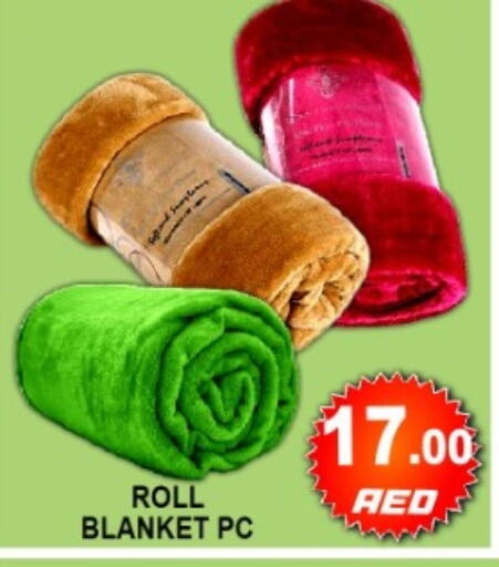 available at جرين جيفت متجر أقسام in الإمارات العربية المتحدة , الامارات - دبي