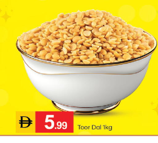 available at TALAL MARKET in UAE - Dubai