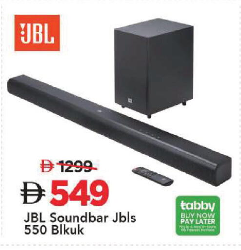 available at Mark & Save in UAE - Sharjah / Ajman