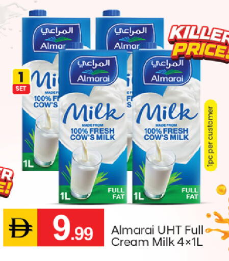 available at TALAL MARKET in UAE - Dubai
