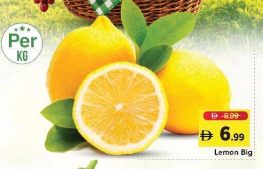 Lemon available at Mark & Save in UAE - Sharjah / Ajman