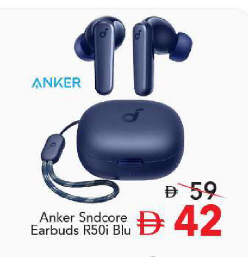 available at Mark & Save in UAE - Abu Dhabi