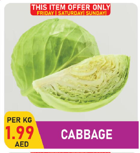 Cabbage available at Plus mart in UAE - Sharjah / Ajman