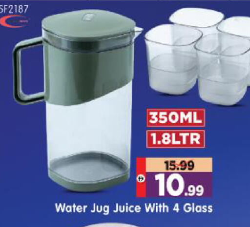 available at Al Madina Hypermarket in UAE - Abu Dhabi