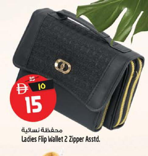 available at Safari Hypermarket  in UAE - Dubai