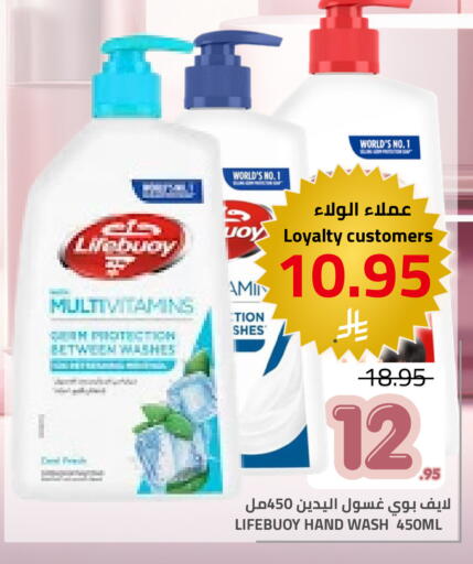 available at Astra Markets in KSA, Saudi Arabia, Saudi - Tabuk