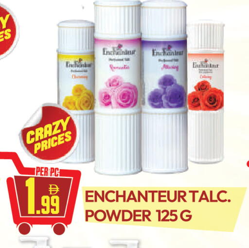 available at دريم لاند in الإمارات العربية المتحدة , الامارات - دبي