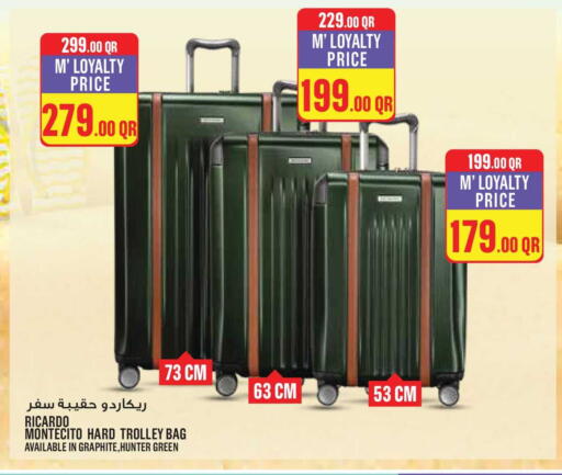 available at Monoprix in Qatar - Al-Shahaniya