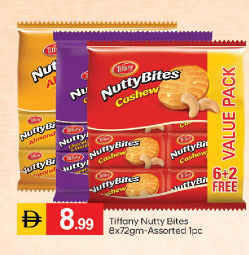 available at TALAL MARKET in UAE - Dubai