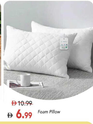 available at مارك & سيف in الإمارات العربية المتحدة , الامارات - دبي