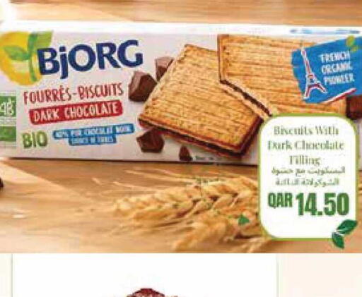 available at Monoprix in Qatar - Al-Shahaniya