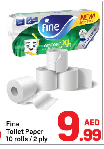 available at Day to Day Department Store in UAE - Sharjah / Ajman