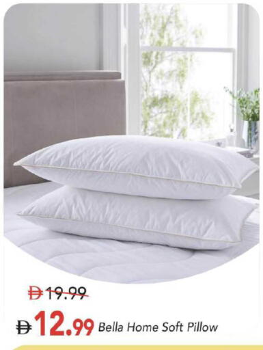 available at مارك & سيف in الإمارات العربية المتحدة , الامارات - دبي