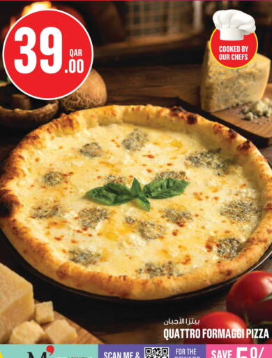 available at Monoprix in Qatar - Al-Shahaniya