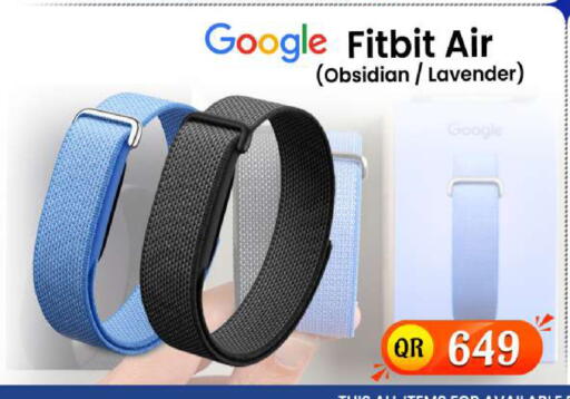 available at فيرست ستوب in قطر - الضعاين