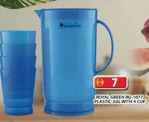 available at جراند هايبر ماركت in الإمارات العربية المتحدة , الامارات - دبي