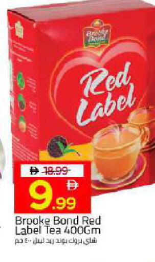 available at Mark & Save in UAE - Dubai