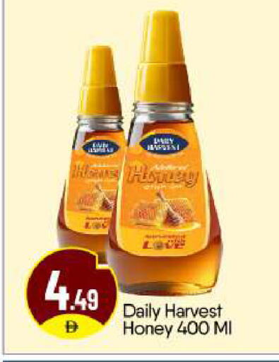 available at BIGmart in UAE - Abu Dhabi
